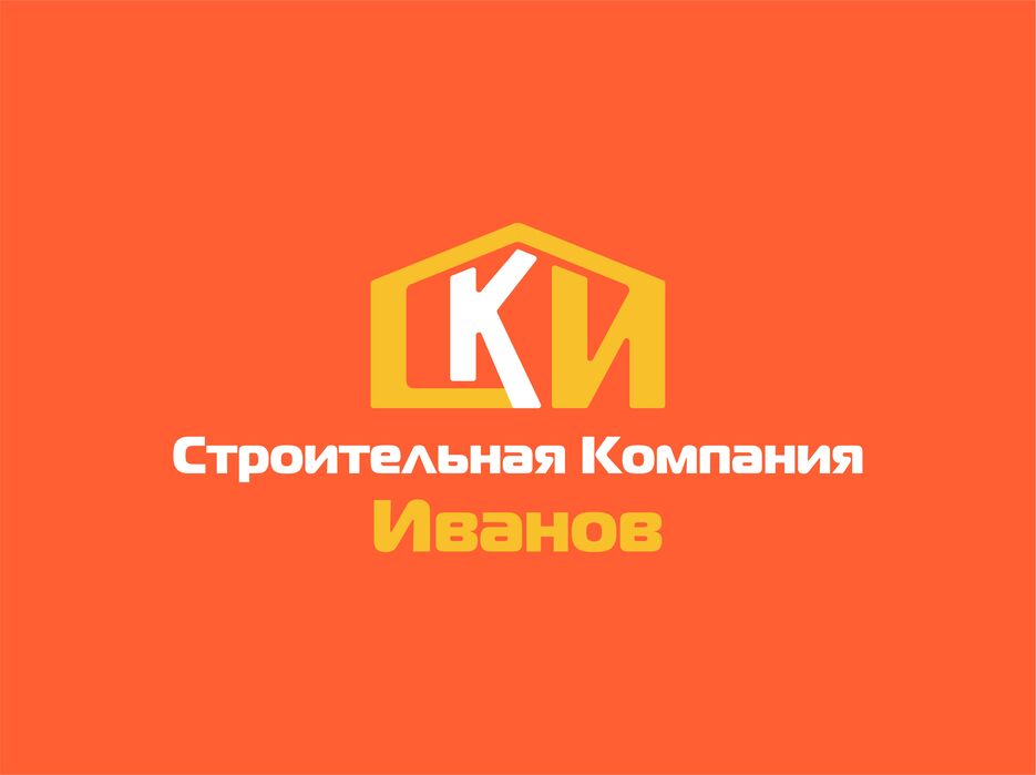 СКИ.jpg