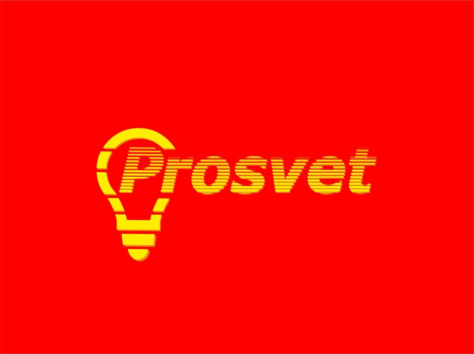 Prosvet.jpg