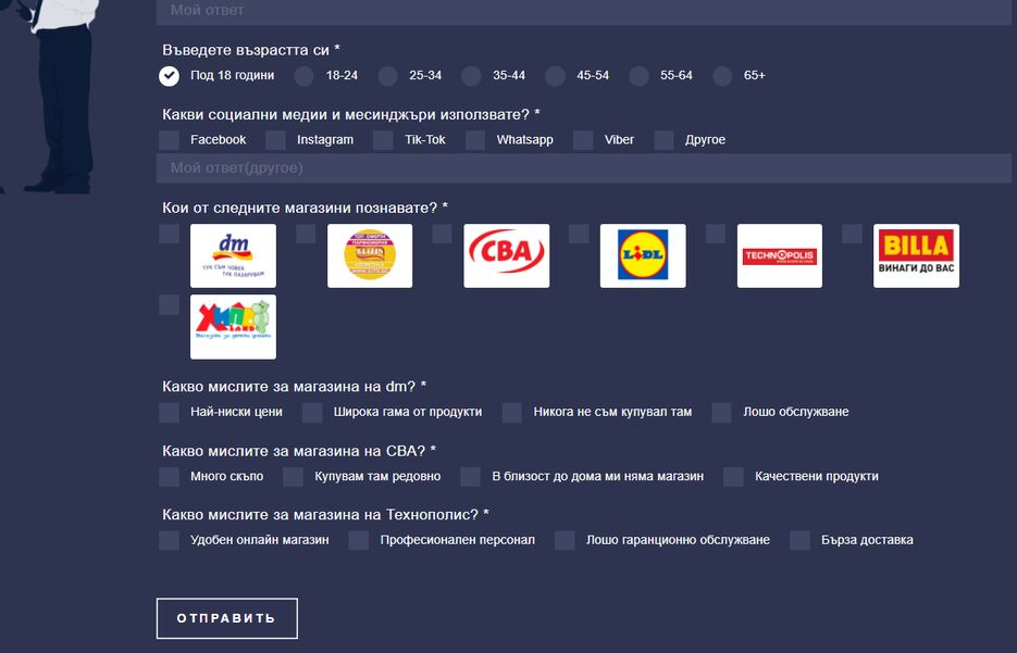Screenshot_8.png