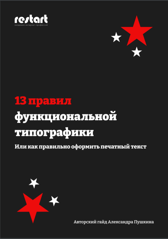 Screenshot_1233.png