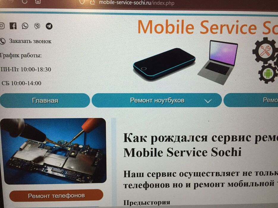 WhatsApp Image 2022-02-17 at 21.40.09.jpeg