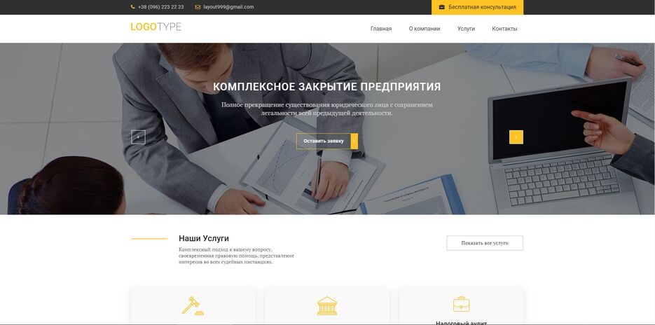 Screenshot 2022-02-17 213058.png