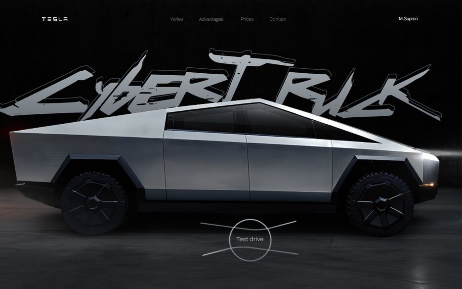 Рисуем концепт CyberTruck2.png