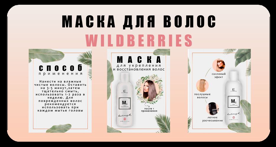 ГЛАВНАЯ 1.png