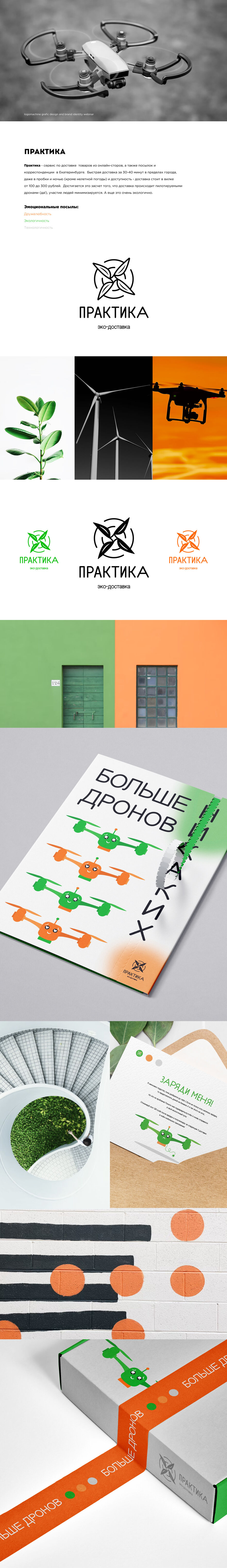 Frame 6 (1).jpg
