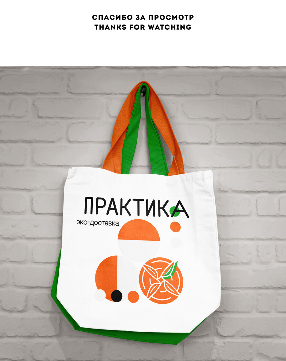 Frame 10 (2).jpg