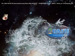 Oasis - image page Galaxy