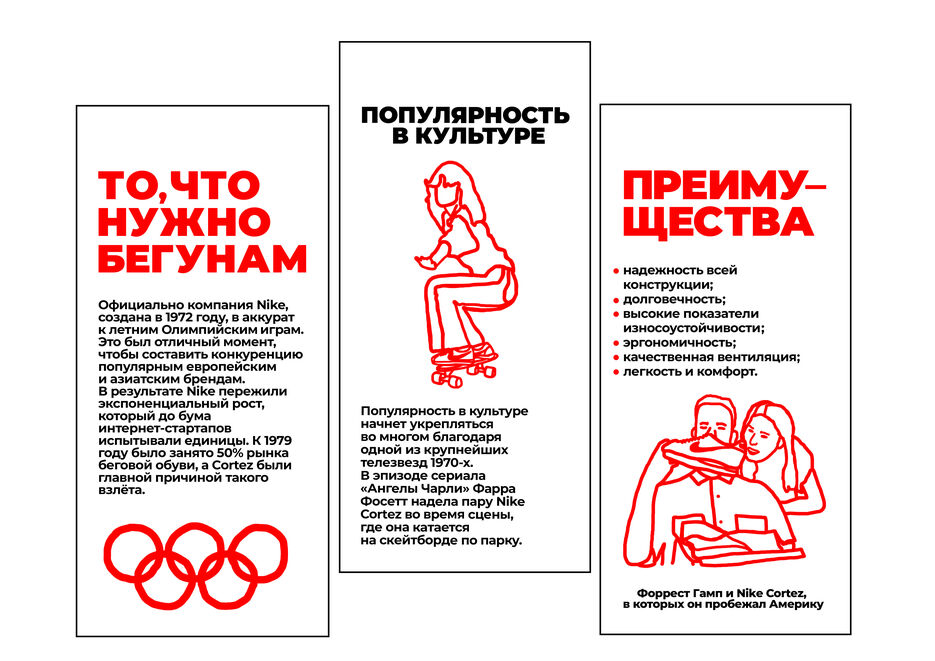 behance 5 - копия.jpg