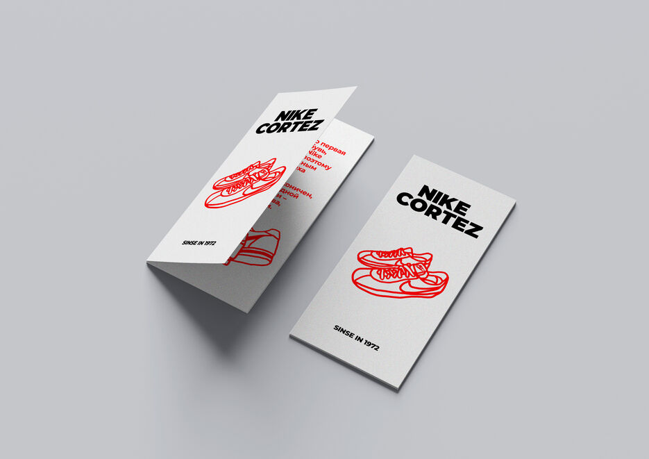 обложка лифлета мокап behance.jpg