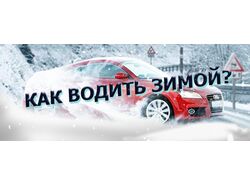 баннеры и шапки для соц.сетей