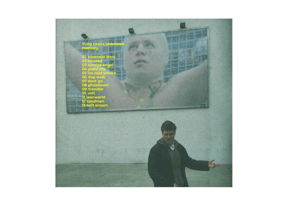 5янглин.jpg