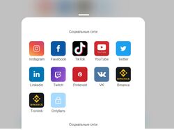 React + Next.js