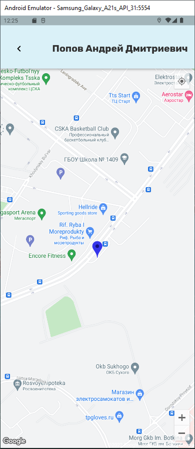 Снимок экрана 2022-02-11 145412.png