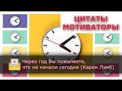Анимация в программе After Effects