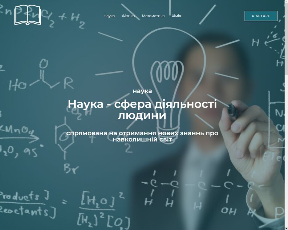 изображение_2022-02-19_223106.png