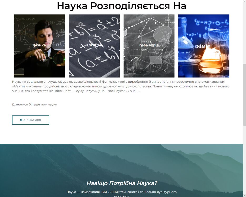 изображение_2022-02-19_223132.png