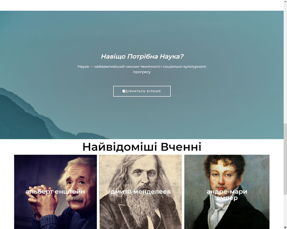 изображение_2022-02-19_223217.png