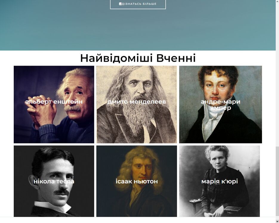 изображение_2022-02-19_223255.png