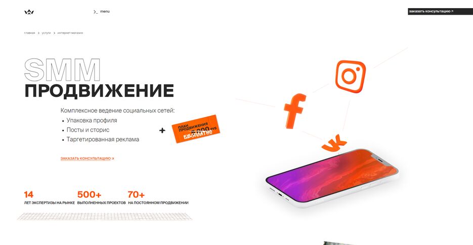 Снимок.PNG