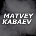 kabaev_m