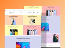 Переделка дизайна русскоязычного сайта Xiaomi