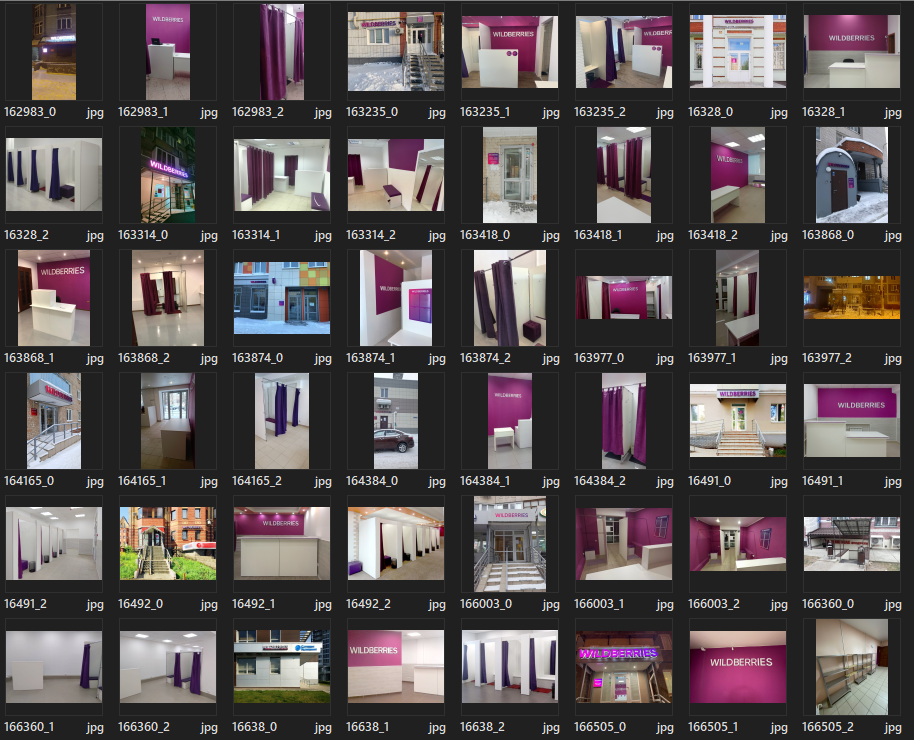 wb_photos.PNG