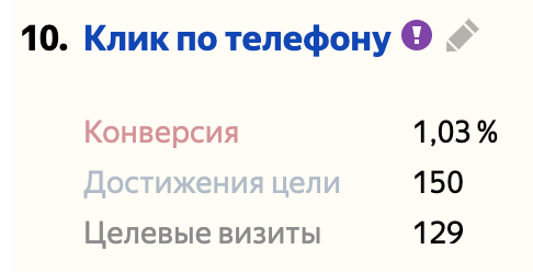 2-5.png