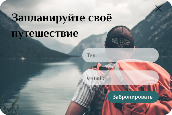 форма.jpg