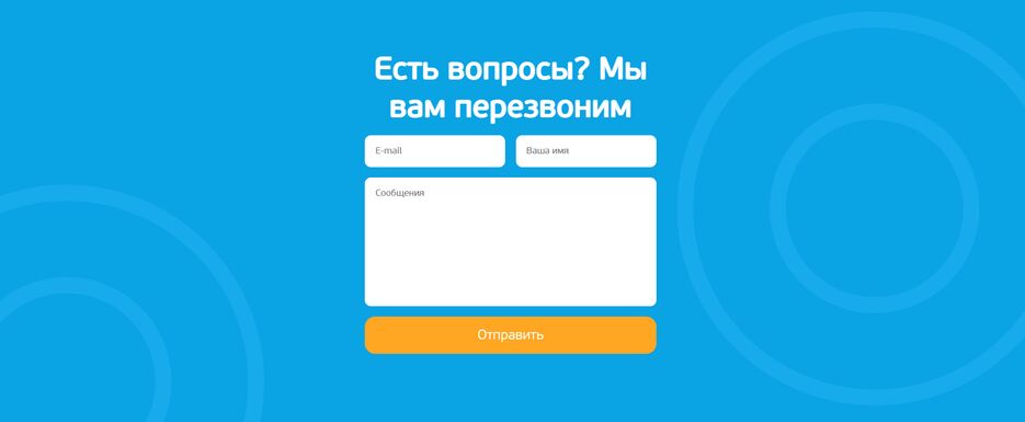 Снимок экрана 2022-02-21 210032.png