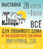 ВК-21_145x165.jpg