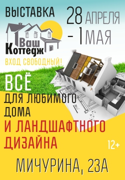 ВК-21_250x360.jpg