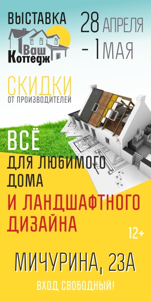 ВК-21_300x600.jpg
