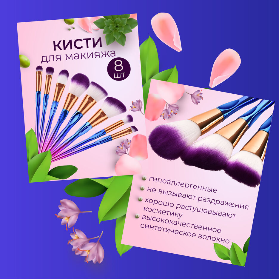 новый_Монтажная область 1.jpg