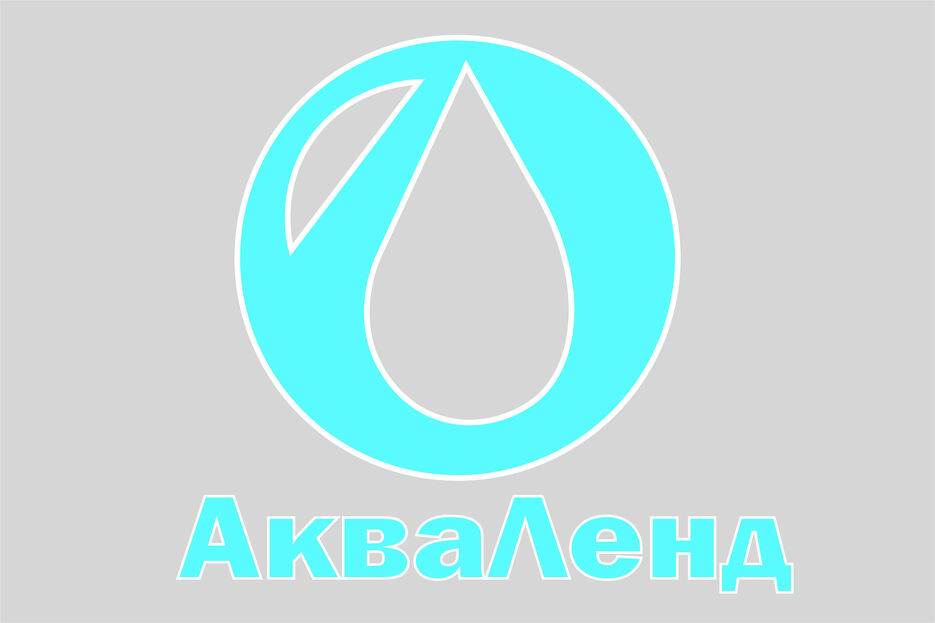 АквалендМинимал3000x2000_Монтажная область 1.jpg