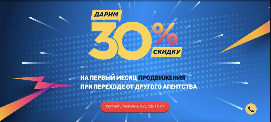 Снимок экрана 2022-02-23 в 11.41.21.png