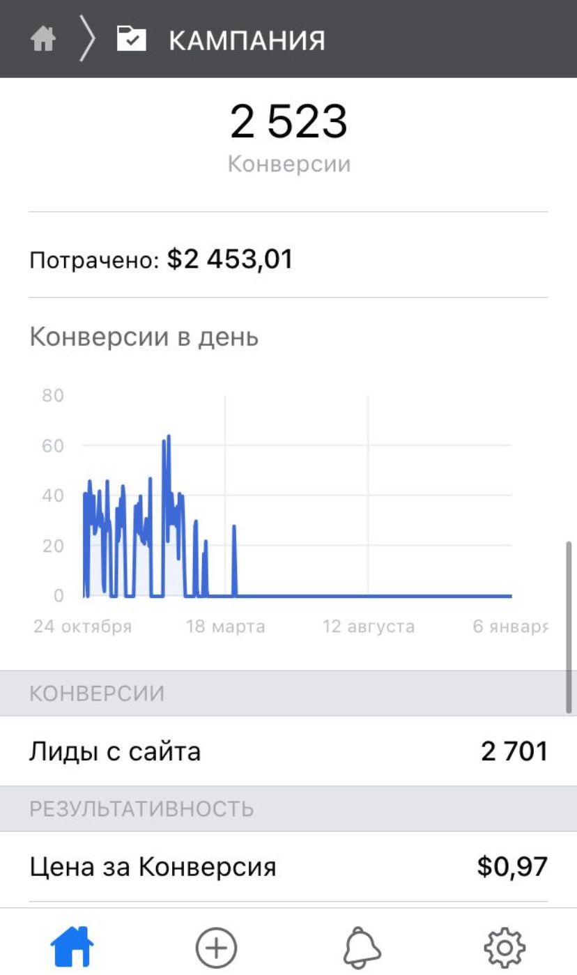 WhatsApp Image 2022-02-23 at 16.09.53.jpeg