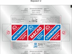 Разработка этикеток для сливочного масла