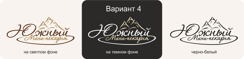 Южный_4.jpg