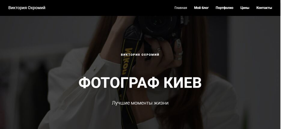 Снимок экрана 2022-02-21 161237.png