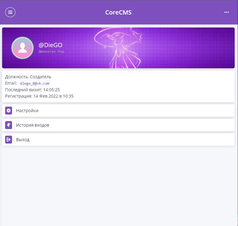 изображение_viber_2022-02-16_13-08-07-295.jpg