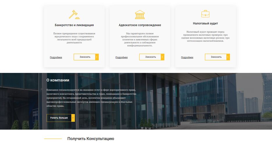 Screenshot 2022-02-23 202059.png