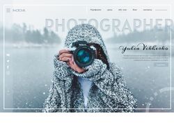 Дизайн сайта для фотографа