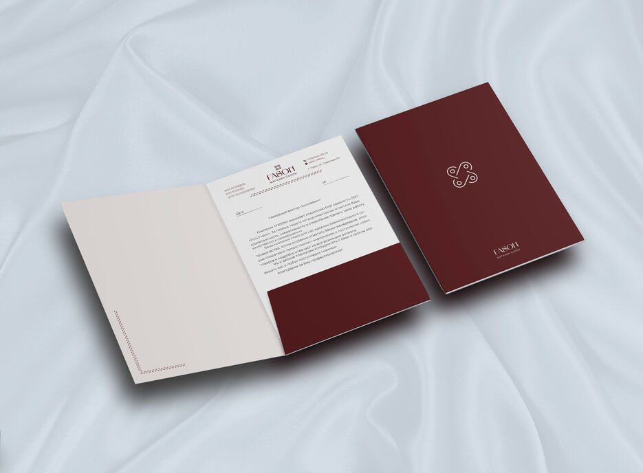 Папка с письмом.jpg