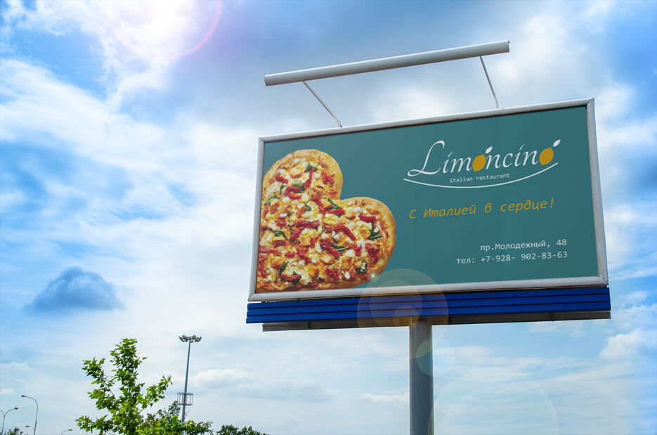 Билборд новый по замечаниям.jpg