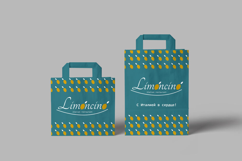 Пакеты зеленые-мокап.jpg