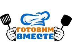 Логотип "Готовим Вместе"