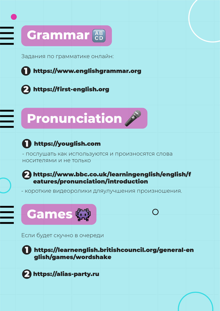 Монтажная область 10.jpg