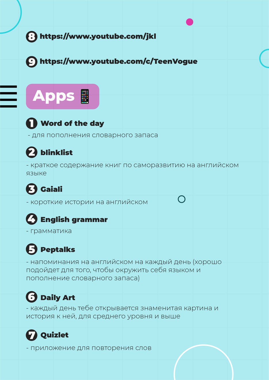 Монтажная область 13.jpg