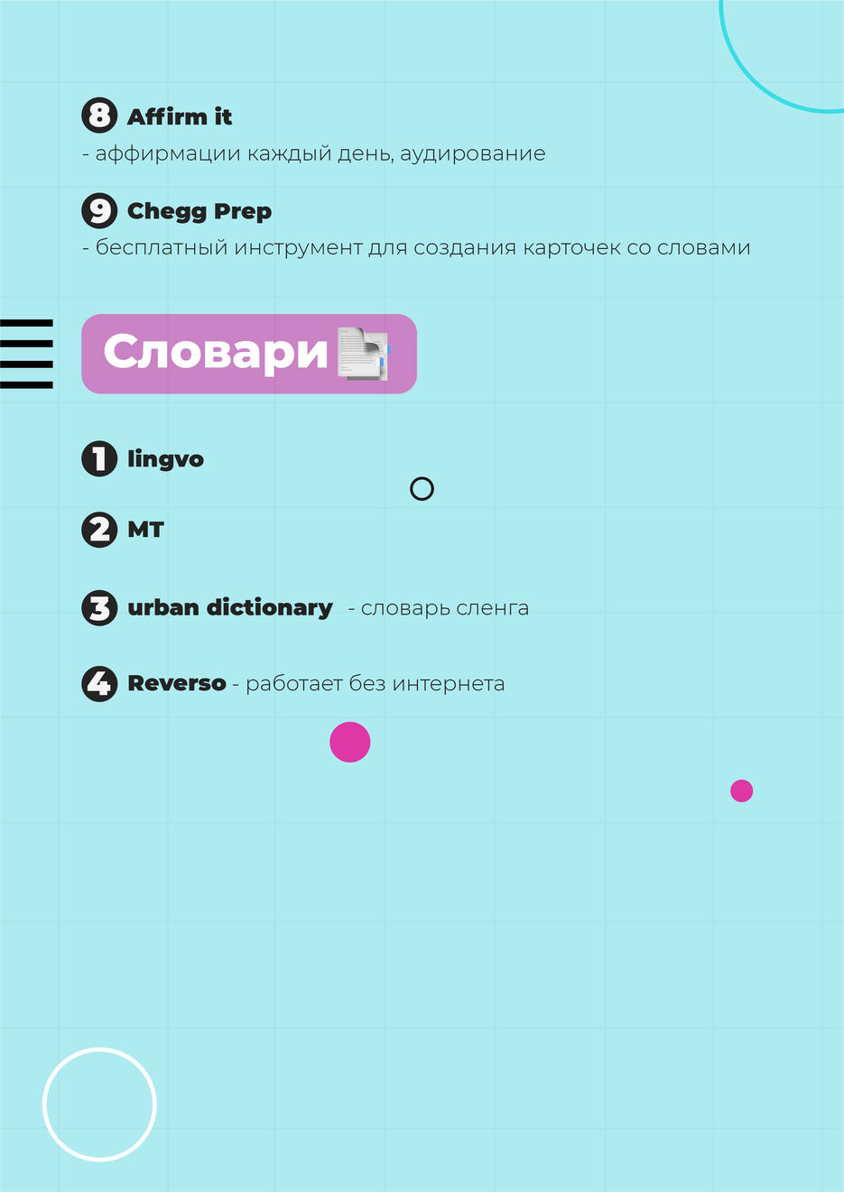 Монтажная область 15.jpg