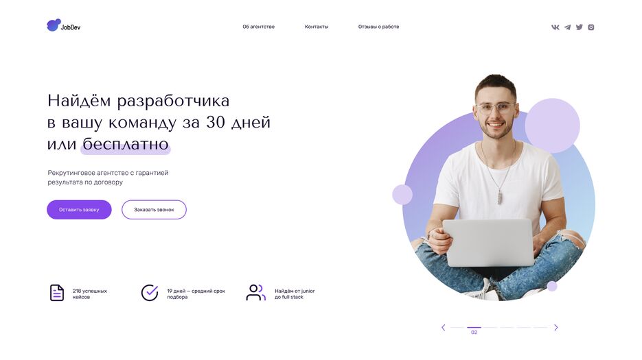 Воронина Настя - ДЗ 9 (Правки 2).png